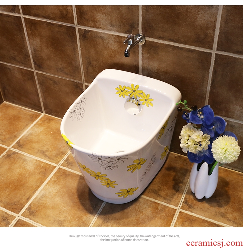 JingWei ceramic wash mop pool yellow daisies mop pool balcony mop pool mop basin bathroom rural wind