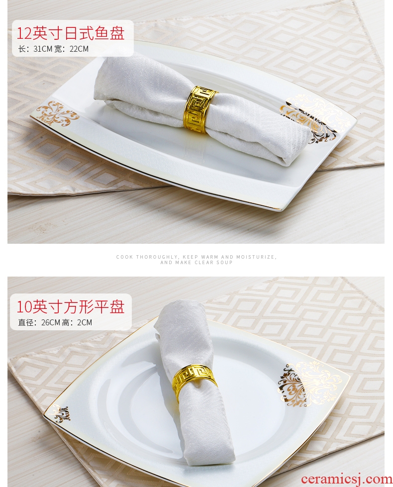 European dishes suit high-grade bone porcelain bowl chopsticks China household dinner jingdezhen Chinese dishes wedding gifts