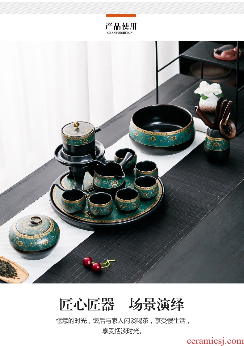 Qin Yi old piece of mud kung fu tea set automatically suit black pottery home lazy besides the hot tea, ceramic cups
