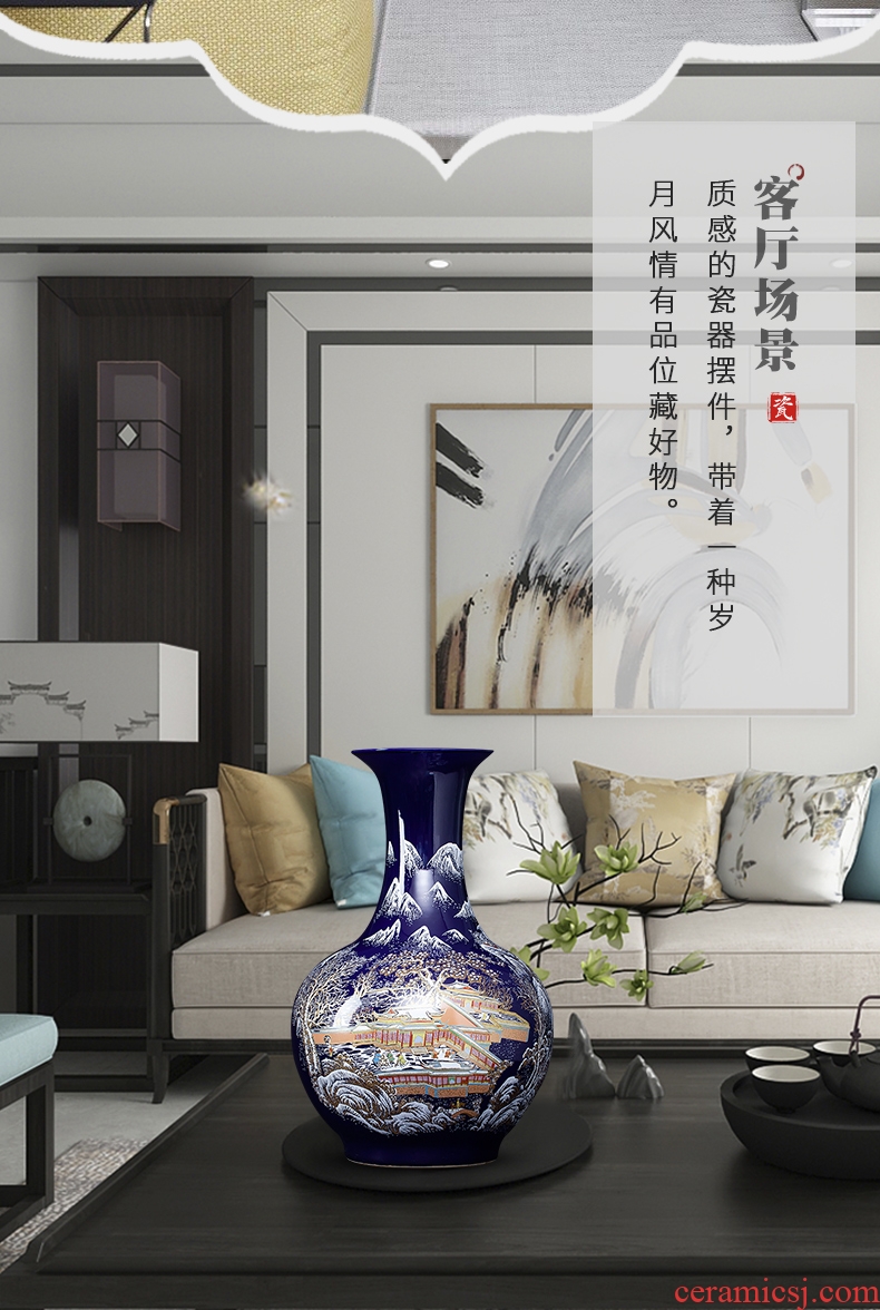 Archaize of jingdezhen chinaware big blue vase furnishing articles flower arranging ground adornment of Chinese style the sitting room porch decoration