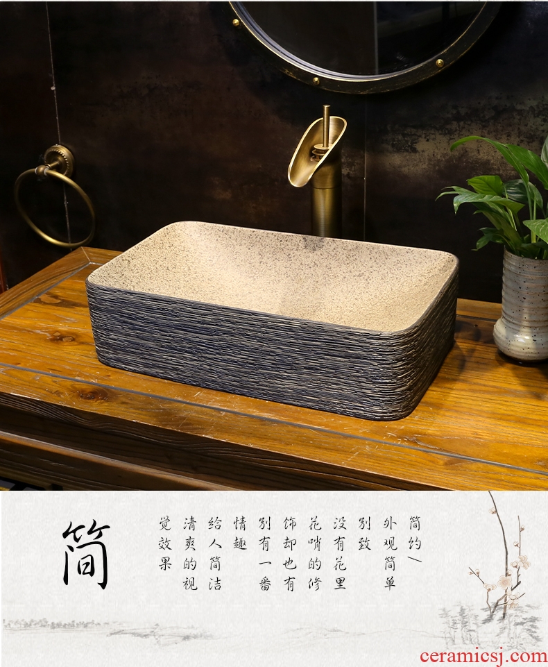 Archaize manual scrub the bathroom on bonsai DE mayor rectangular art basin of black wood grain ceramic wash basin