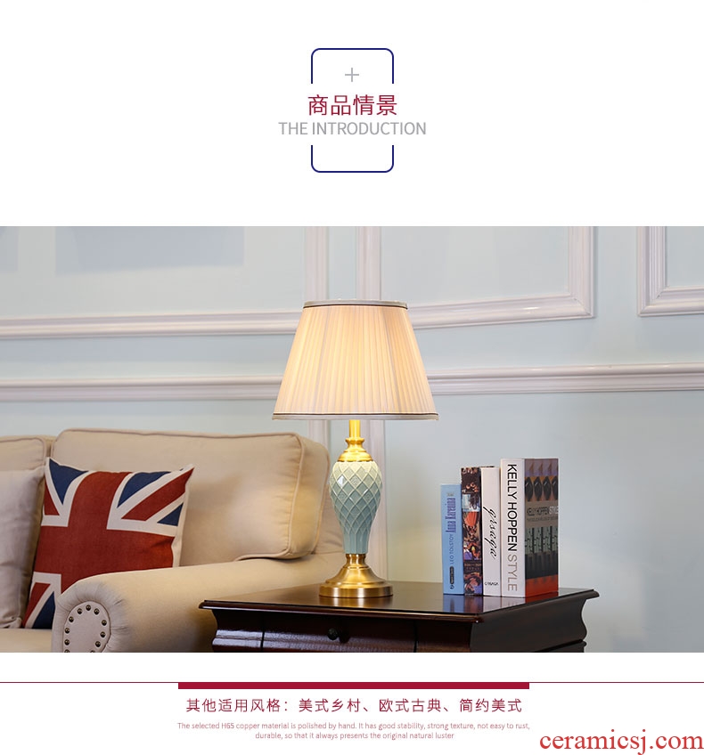 European contemporary and contracted ceramic desk lamp decoration warm sitting room creative fashion study all copper lamp of bedroom the head of a bed