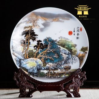 Jingdezhen ceramics 10 inch mountain stream ChunYun decorative hanging dish sat dish home rich ancient frame office crafts