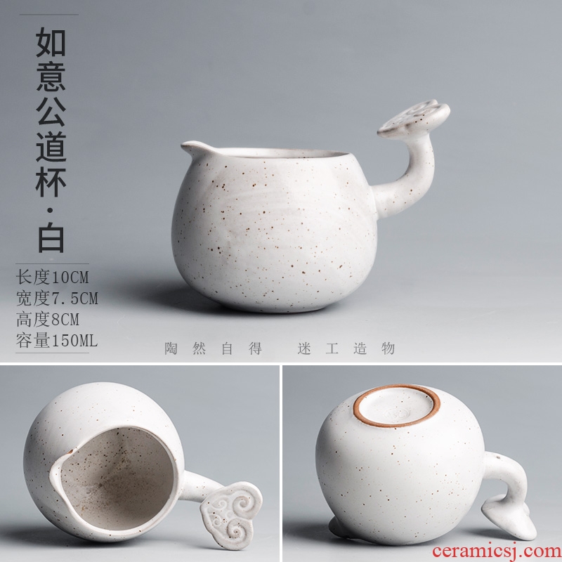 Tao fan fair ceramic cup) suit large violet arenaceous male kung fu tea tea points sea tea, tea accessories