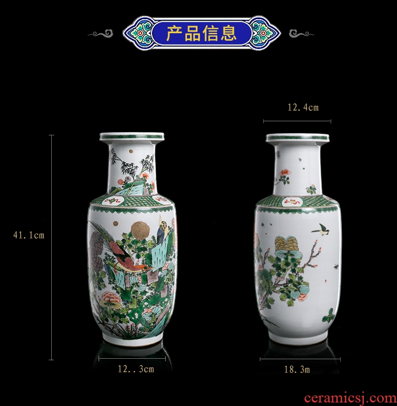Better sealed kiln jingdezhen ceramic vases, new Chinese style furnishing articles decorative wooden stick bottle rich ancient frame study adornment ornament