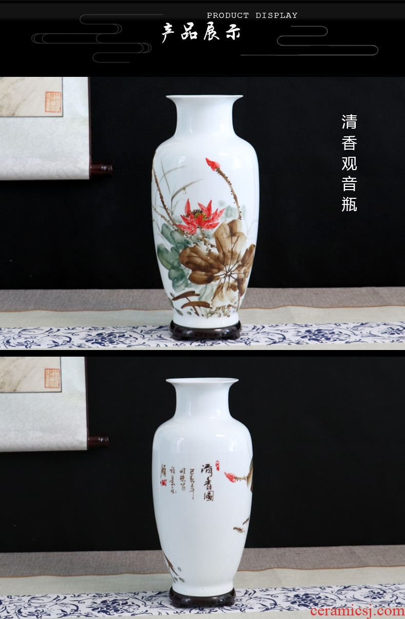 Chinese jingdezhen hand-painted ceramics vase furnishing articles dried flower arranging flowers home sitting room adornment handmade crafts