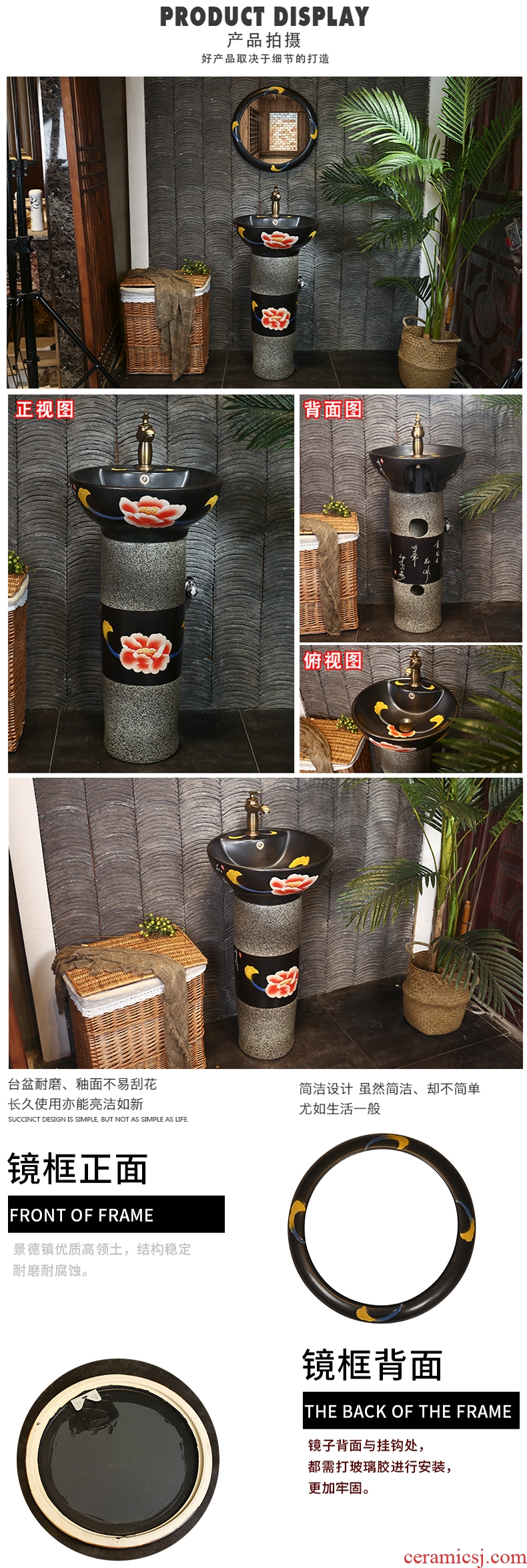 Koh larn, qi ceramic pillar lavabo one pillar basin small family lavatory floor type restoring ancient ways of household pool
