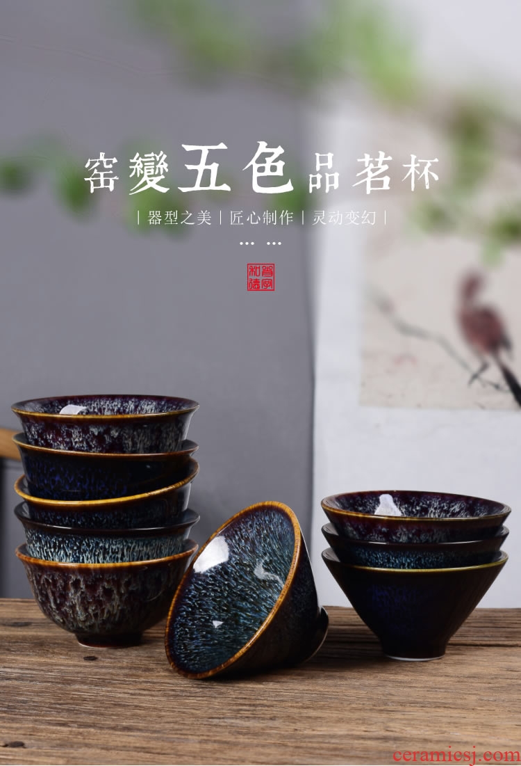 Kiln ceramic cups of tea light kung fu small cup master cup single cup light tea bowl sample tea cup perfectly playable cup