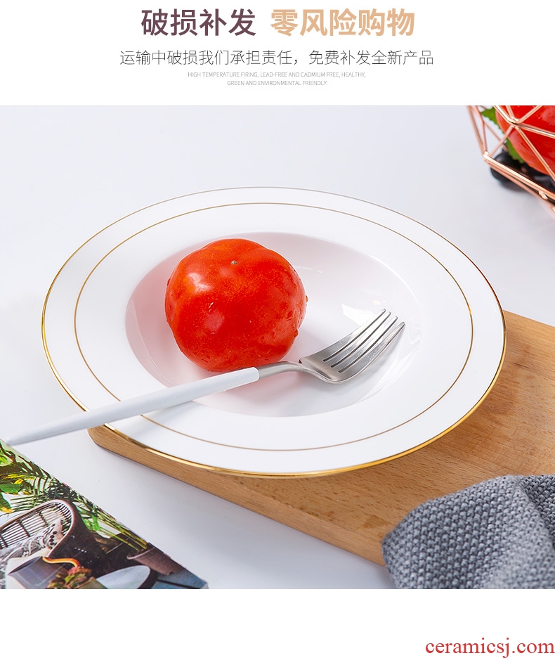 Paint edge hotel hotel western-style food tableware plate of jingdezhen ceramic bone China household straw hat pasta salad plates