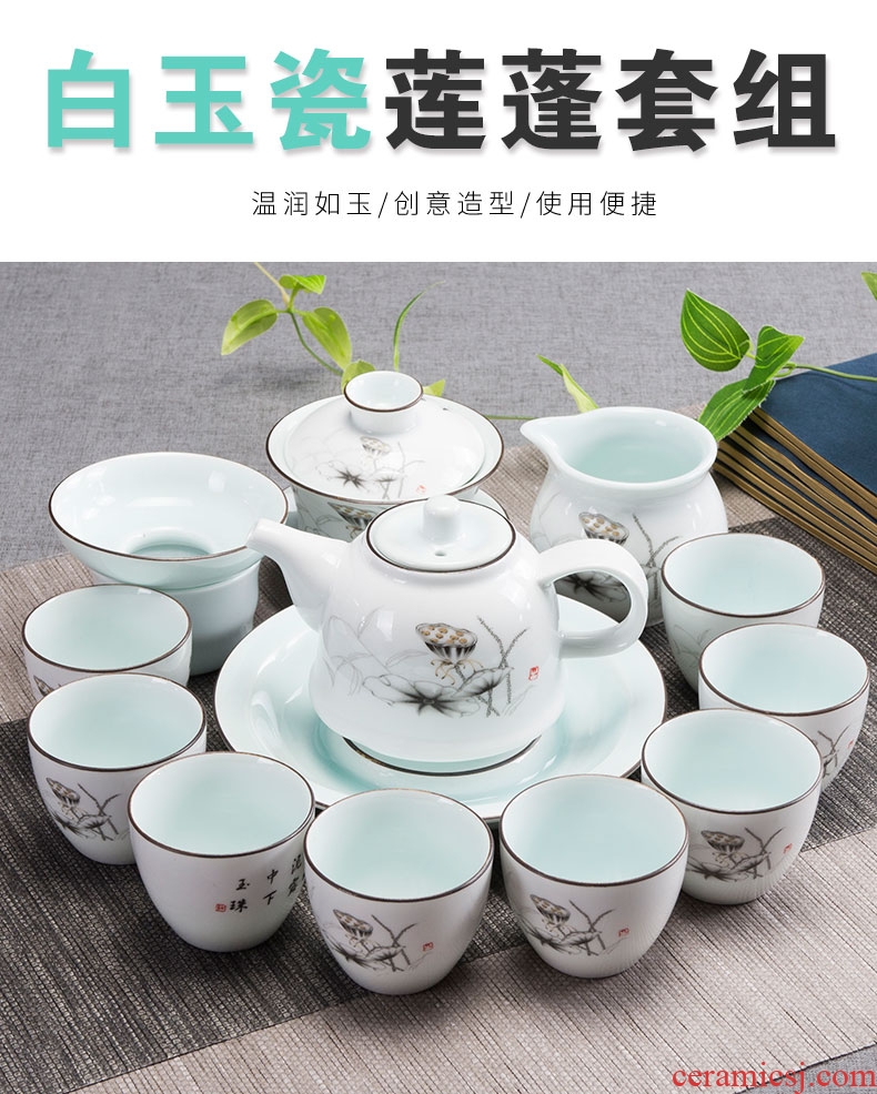 Ronkin Japanese kung fu tea set of a complete set of household tureen suet jade teapot set of ceramic tea cup group