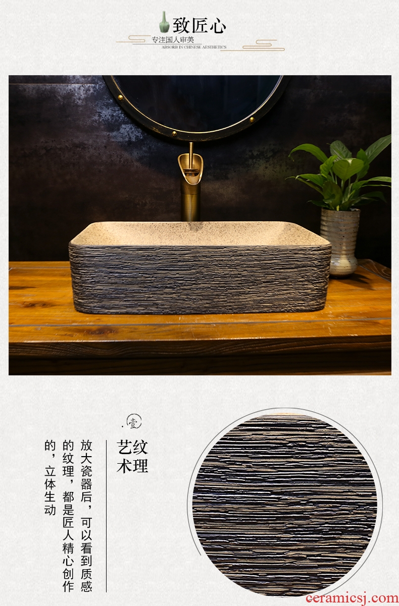 Archaize manual scrub the bathroom on bonsai DE mayor rectangular art basin of black wood grain ceramic wash basin