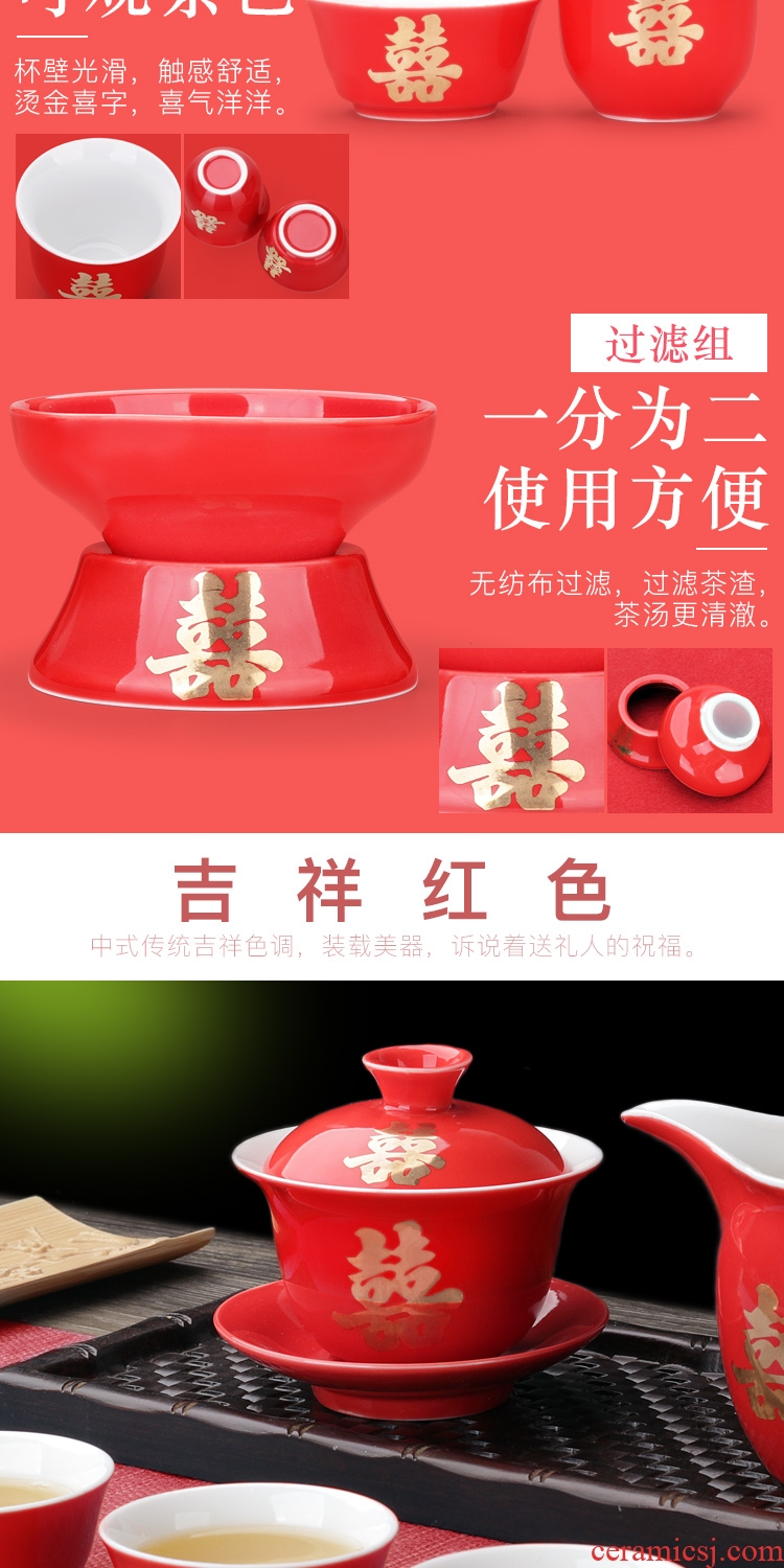 Leopard lam married glass ceramic worship tureen red double happiness three cups to corwin tureen tea tea set custom