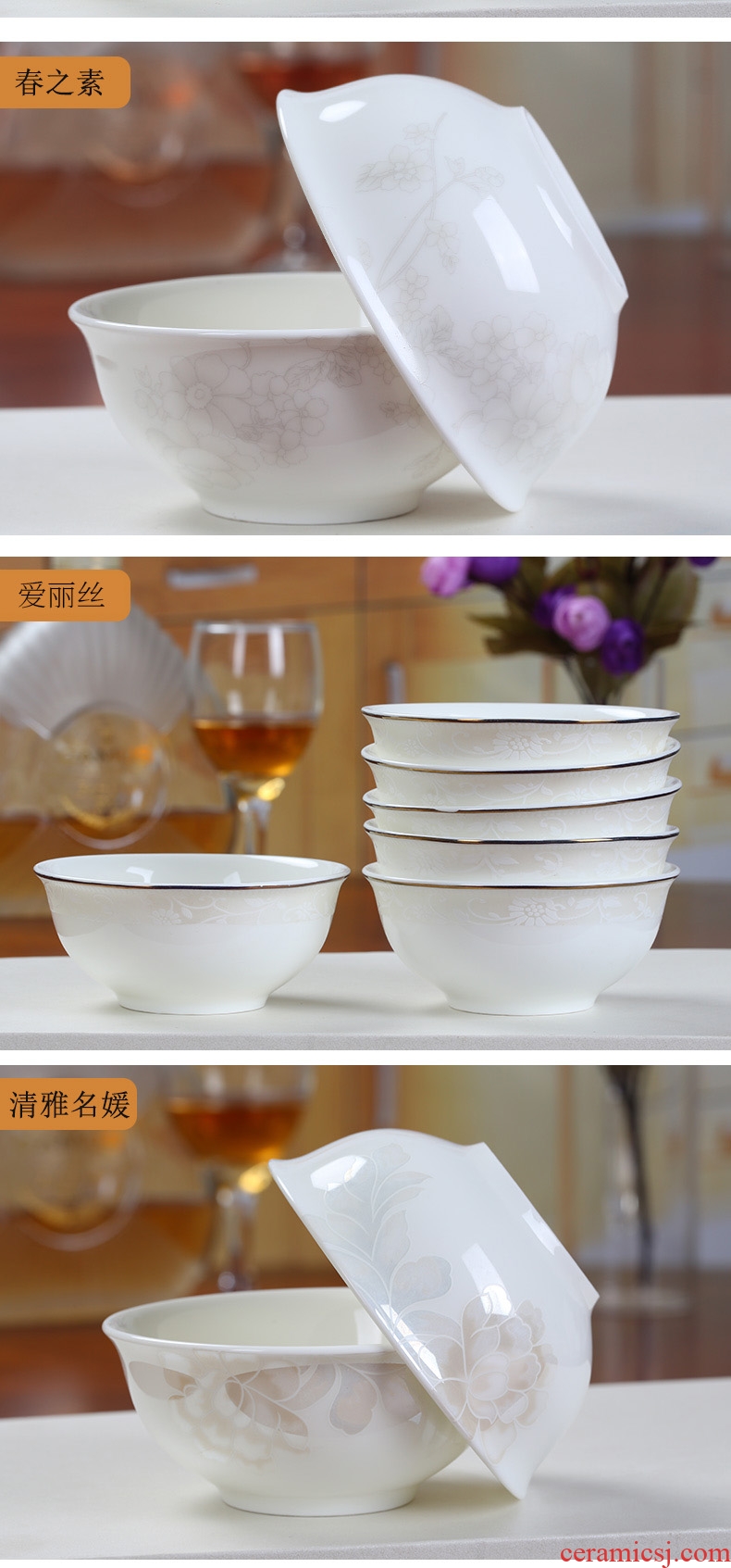 Jingdezhen ceramic tableware Korean creative contracted 4 inches soup bowl household millet rice bowl bone porcelain small bowl of soup