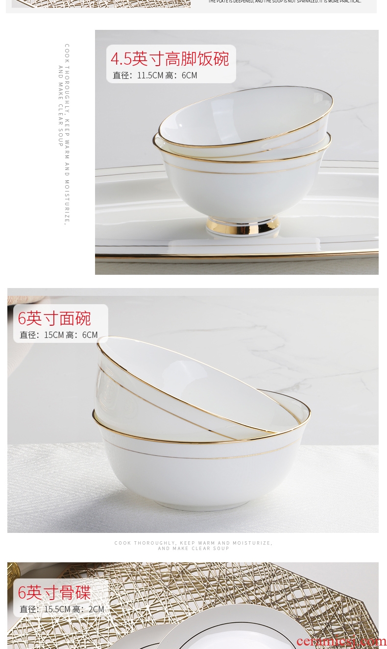 Nordic bone bowls phnom penh dish suit household light luxury jingdezhen tableware creative contracted Europe type housewarming gift