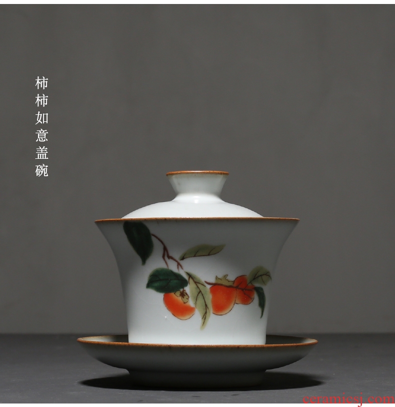 YanXiang fang restoring ancient ways your kiln kung fu tea set ceramic teapot household contracted tea tray tea tea set