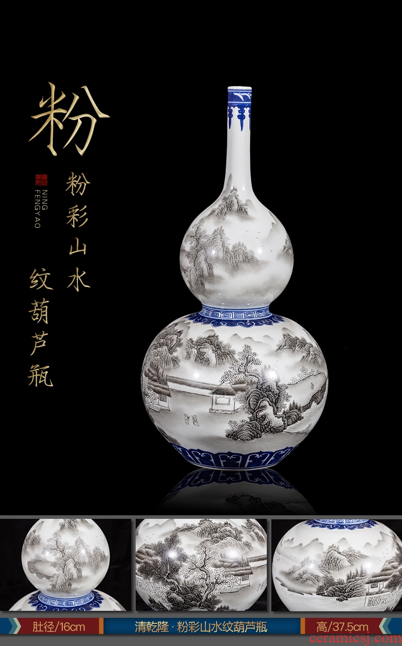 Ning hand-painted archaize sealed kiln jingdezhen ceramic bottle furnishing articles of sitting room color text stroke study Chinese orphan works, 69