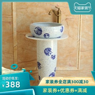 Ceramic column type lavatory toilet pillar lavabo balcony floor integrated art basin