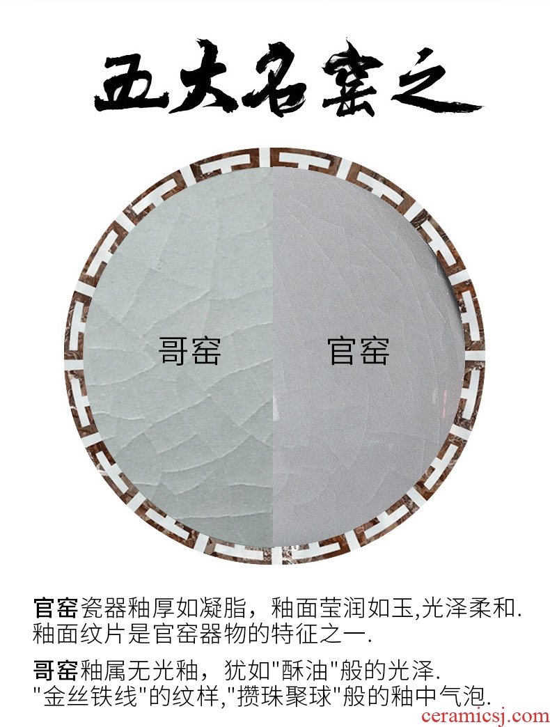HaoFeng kung fu tea set of a complete set of household ceramic teapot teacup tea tea wash tureen) tea accessories