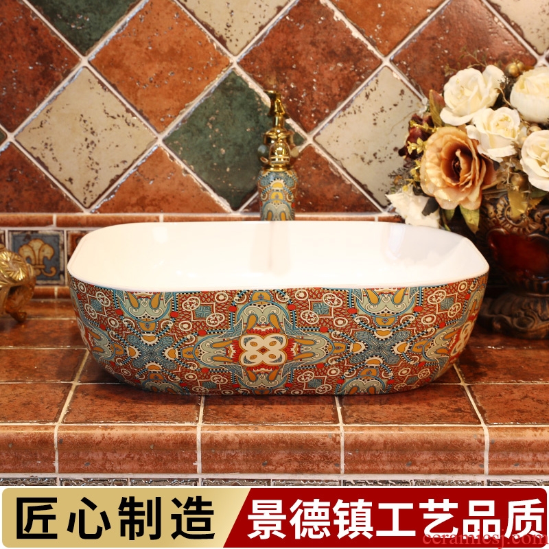 The stage basin square wash basin of household toilet lavabo Europe type restoring ancient ways of ceramic art basin lavatory basin