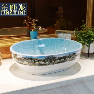 Gold cellnique washs a face on Chinese ceramics art basin oval household washing basin balcony toilet basin