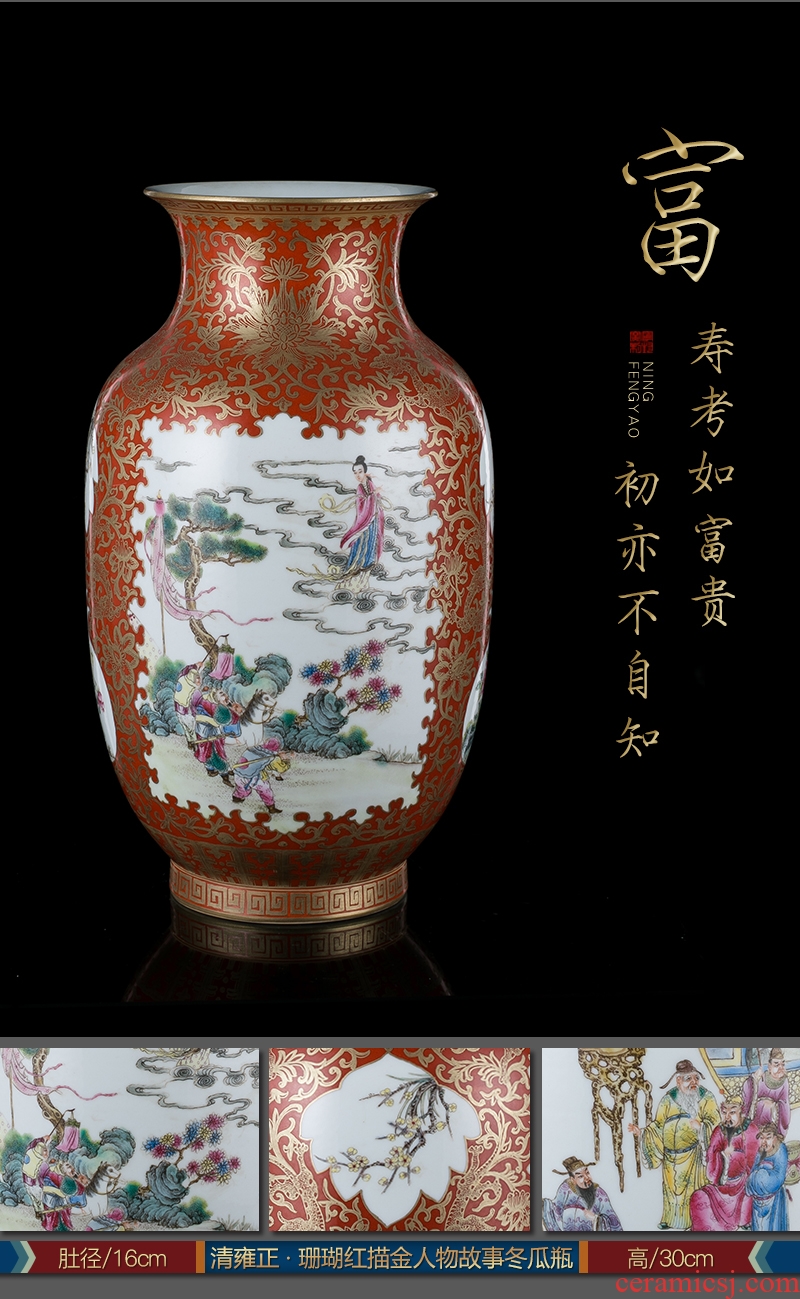 Better sealed kiln pure manual imitation qing qianlong items archaize ceramic furnishing articles 47 period 】 【