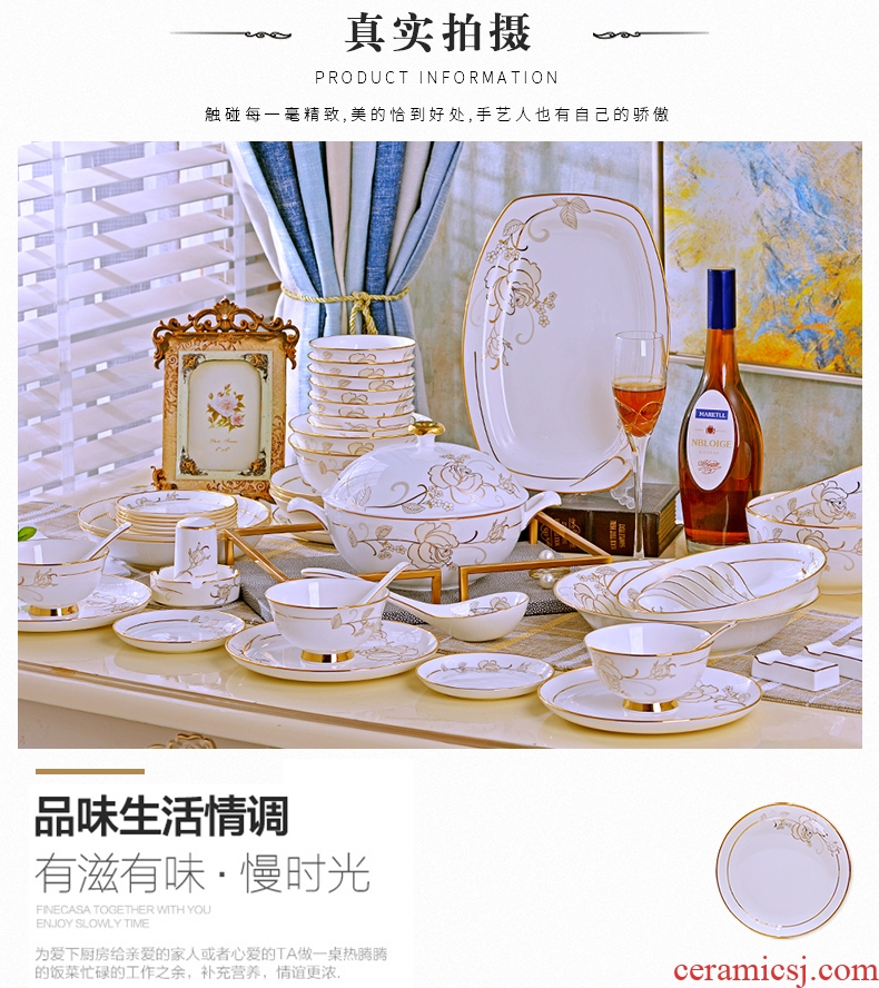 Dishes suit household european-style combination 60 Chinese head bone porcelain tableware jingdezhen ceramic bowl chopsticks phnom penh dish