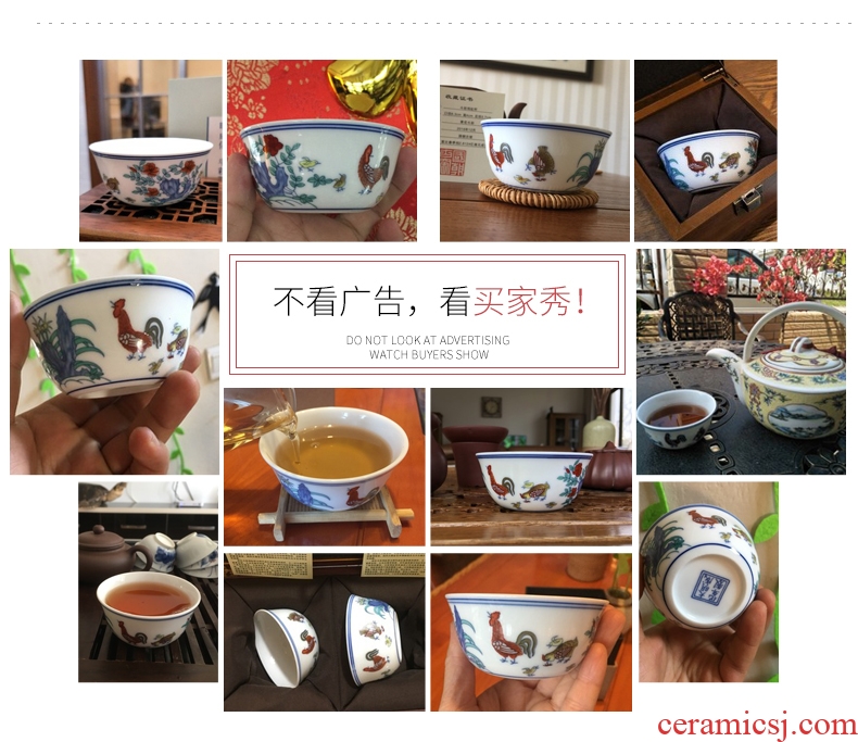 Chenghua color bucket cylinder cup chicken little kung fu tea master cup single cup jingdezhen ceramics cup sample tea cup bowl