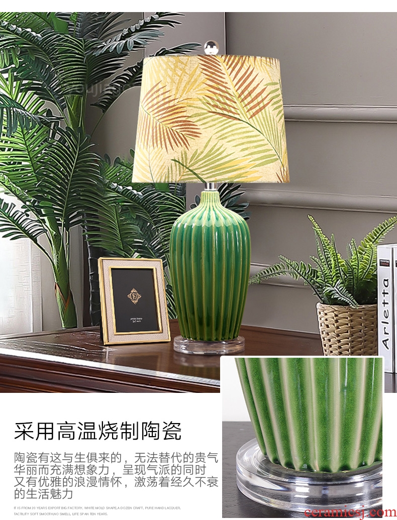 American country ceramic desk lamp lights sitting room of Europe type restoring ancient ways of bedroom the head of a bed the emerald green villa luxury atmosphere