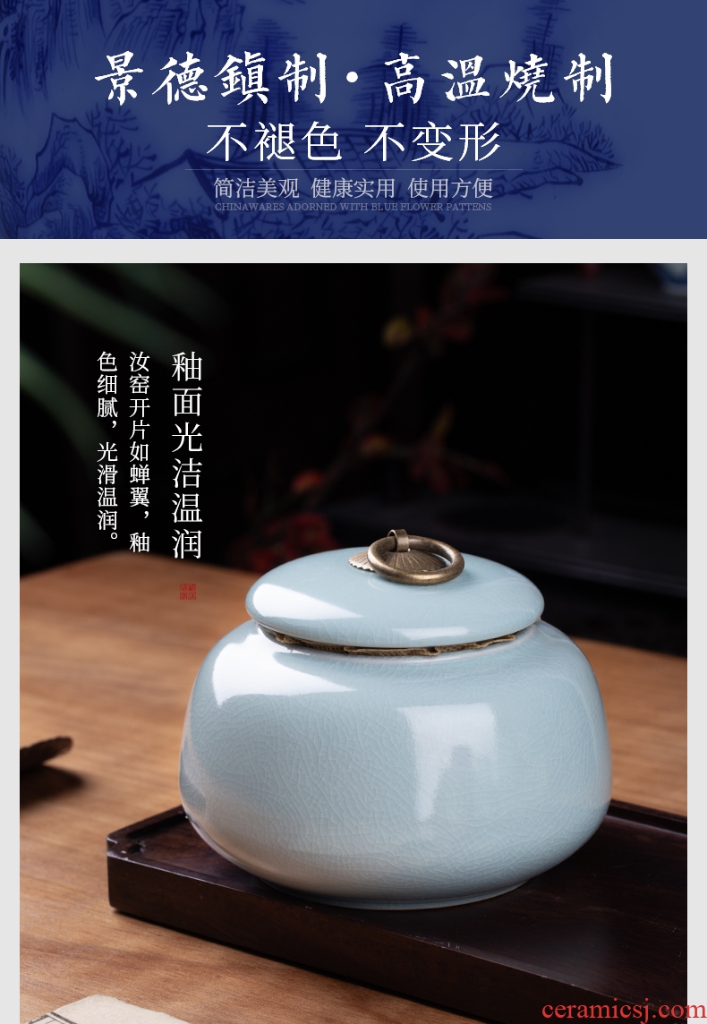 , your kiln jingdezhen ceramic seal pot tea caddy portable puer tea storage POTS tea accessories