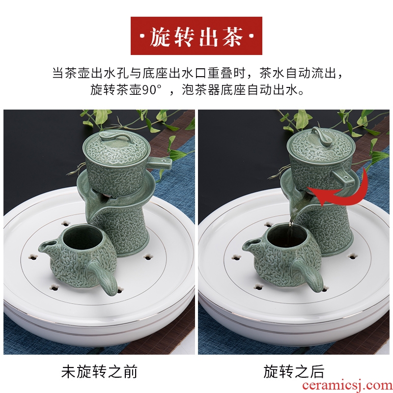 Ronkin kung fu tea sets water type ceramic tea tray lazy stone mill teapot household simple dry foam tray