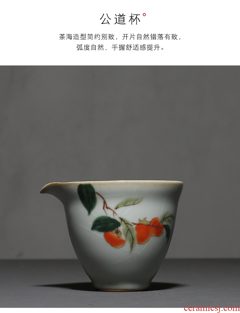 YanXiang lane of a complete set of your kiln on only three tureen persimmon set of ceramic tea set gift boxes kung fu