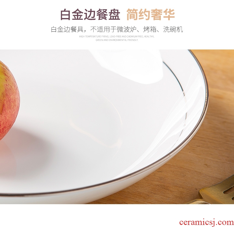 Creative bone porcelain white household jingdezhen plate Japanese soup phnom penh dish plate FanPan ceramic round deep dish