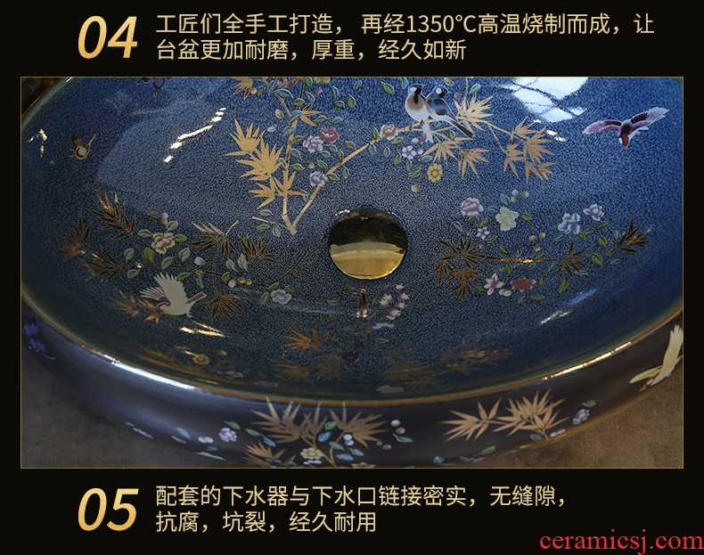 Ceramic face basin stage basin sink square the pool that wash a face wash basin bathroom home art POTS of flowers and birds