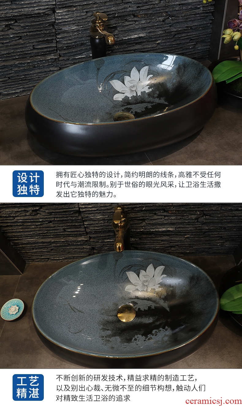 Jingdezhen art stage huai basin creative Chinese ceramic washbasin Mediterranean toilet lavabo restoring ancient ways