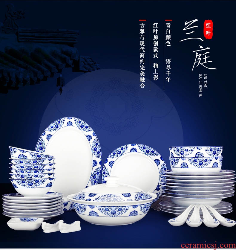 Red leaves of jingdezhen ceramic Chinese household tableware suit European contracted dishes chopsticks food dish