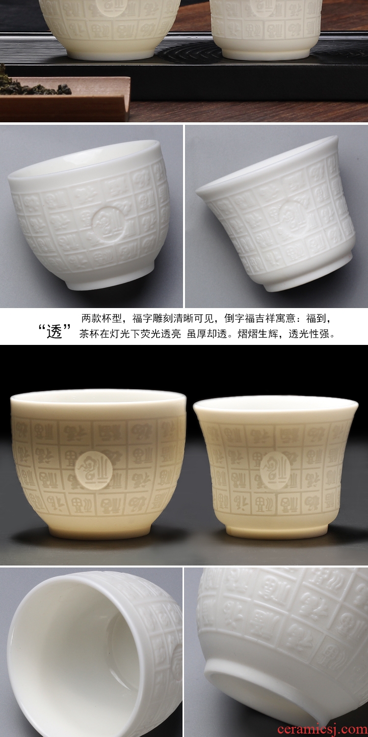 Tang aggregates suet jade dehua pure handmade ceramic cup white household small white jade porcelain cups individual sample tea cup