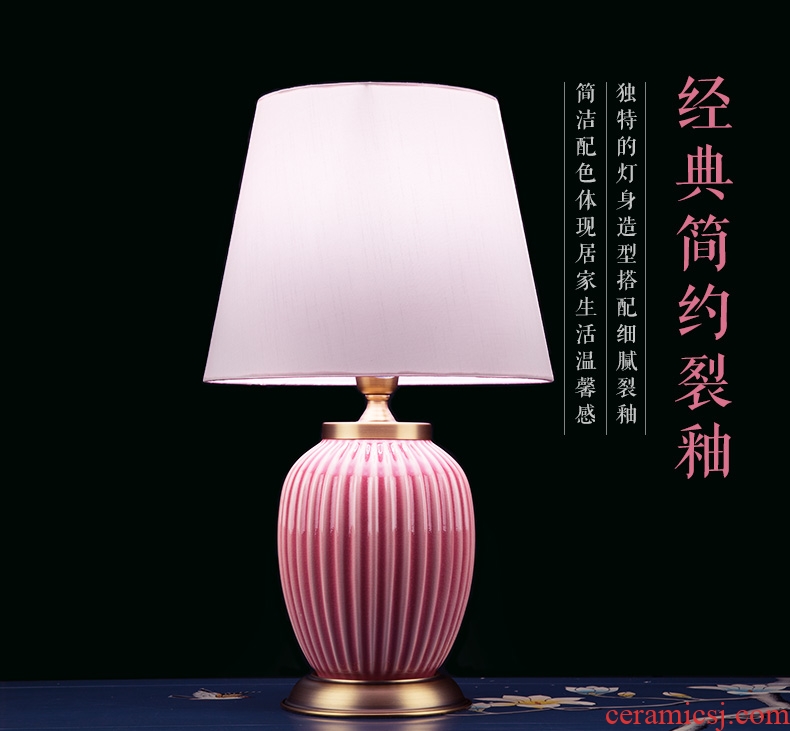 Light luxury american-style lamp ceramic decoration art designer pure color contemporary and contracted sitting room bedroom lamps and lanterns of the head of a bed