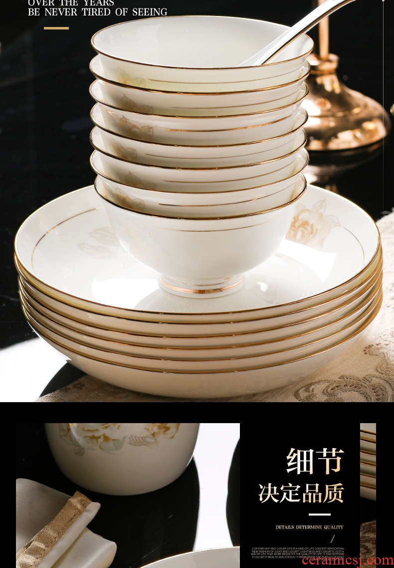 High-grade bone China tableware suit dishes suit household jingdezhen creative prosperous north European luxury dishes combination