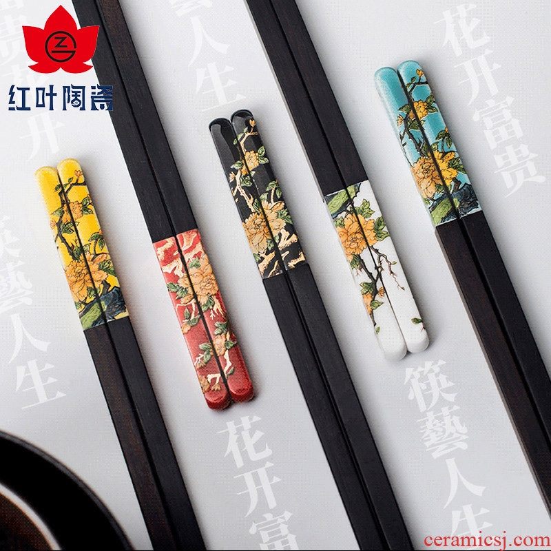 Red ceramic blooming flowers chopsticks chopsticks gift boxes log handmade gifts creative gifts of high-grade wooden chopsticks