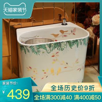 Gold cellnique flower-and-bird ceramic wash mop pool household balcony toilet units charged with green plant mop slot rectangle pool