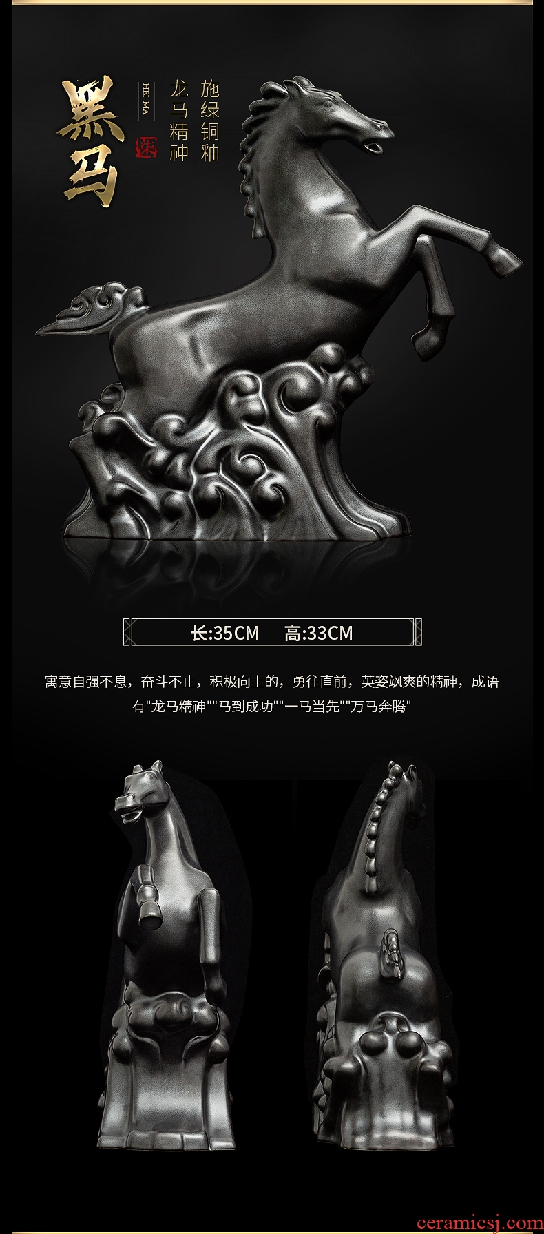 Better sealed kiln jingdezhen ceramic zodiac office furnishing articles monkey dragon and Chinese style household ornaments