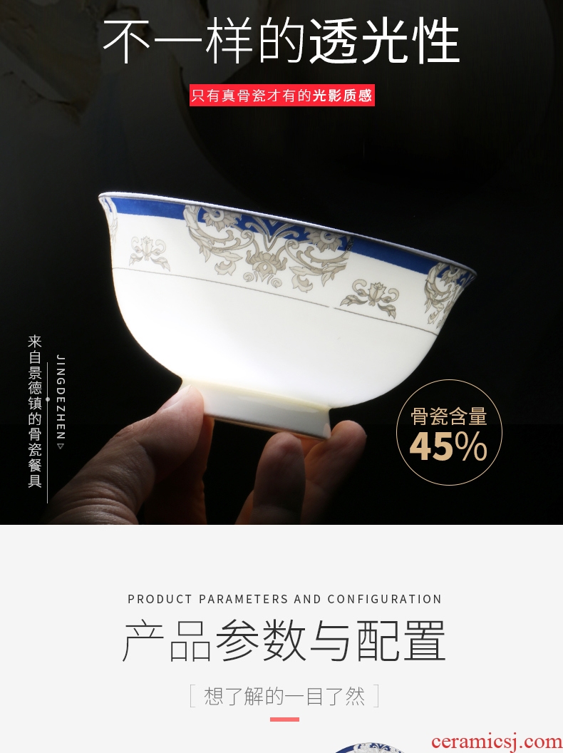 Jingdezhen porcelain bowls of new Chinese style suit personality ceramic bowl set the number of plates creative web celebrity tableware for dinner