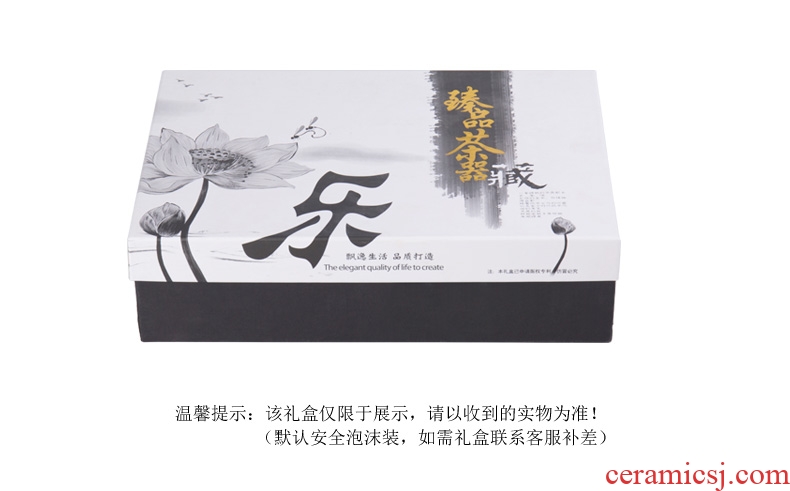 Ronkin Japanese tea tea set suit household contracted ceramic teapot kung fu tea cups white porcelain tea set
