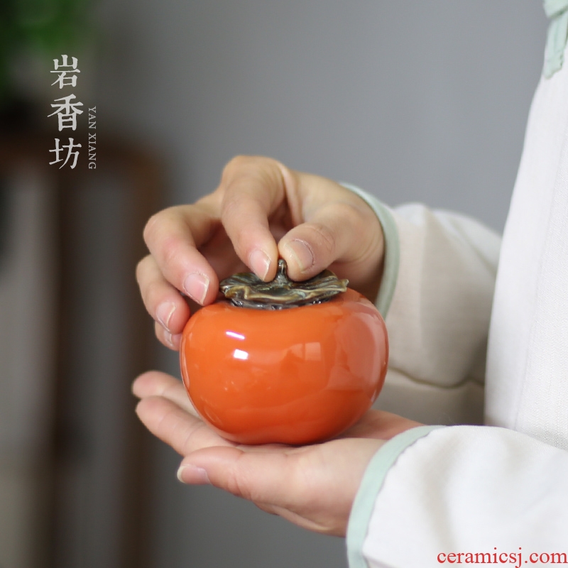 YanXiang fang creative persimmon caddy medium size ceramic household small place personality POTS