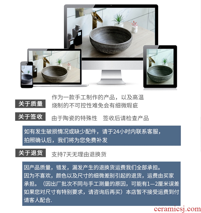 Jingdezhen metal glaze stage basin northern wind lavatory basin of ceramic toilet lavabo single marble mesa