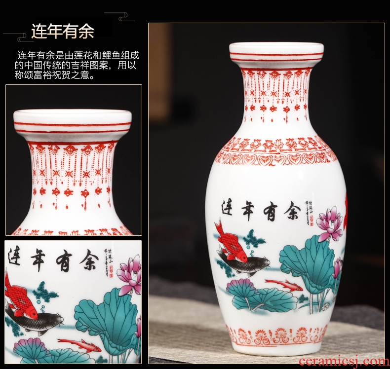 Jingdezhen ceramics flower arranging floret bottle of archaize enamel vase small household act the role ofing is tasted the sitting room TV ark furnishing articles