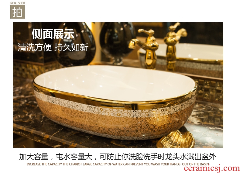 On the ceramic POTS on the oval wash gargle lavabo lavatory basin bathroom art basin of household