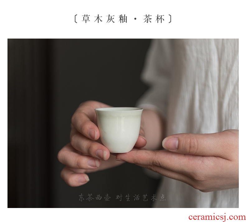 East west tea pot of ceramic teapot set home half manual plant ash a pot of six cups of kung fu tea set small set of restoring ancient ways