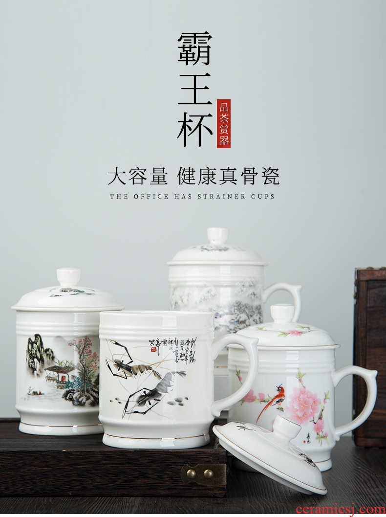 Jingdezhen bone porcelain ceramic cups with cover large capacity of tea cup home office cup boss cup overlord cup