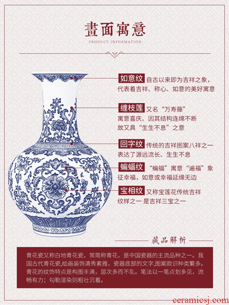 Jingdezhen ceramics vase hand-painted archaize large sitting room of Chinese style household flower arrangement of blue and white porcelain decoration furnishing articles